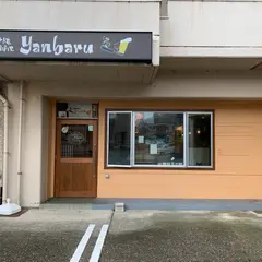 沖縄料理ヤンバル