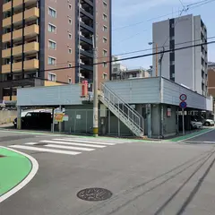 福岡モータープール