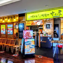 博多ワイン醸造所竹乃屋 アミュプラザ博多店