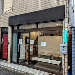 のスた・凛 本店