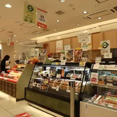 若廣