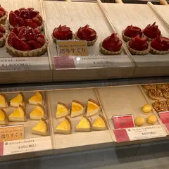 AM STRAM GRAM nobolyquedaly グランスタ東京店