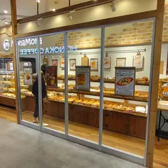 MonaMona 仙台駅店
