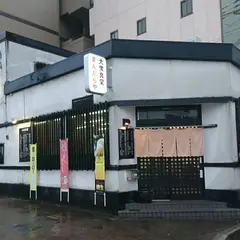 大衆食堂まんだらや