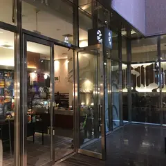 （資）岡田珈琲グランガーデン