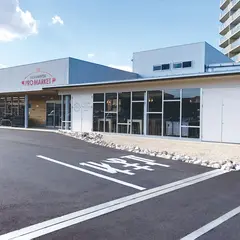 プロマーケット 津店