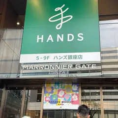 ナガノマーケット GINZA