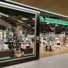 Akateeminen Kirjakauppa