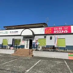 鶏ぞう