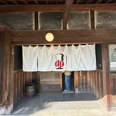 dannapan