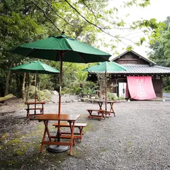 神宮茶寮
