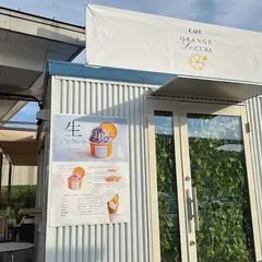 ジェラートハウス