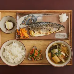 一日一膳【瓦家リノベーションした朝ごはん屋】