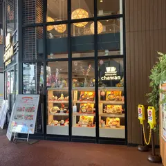 chawan ビーンズ阿佐ヶ谷店
