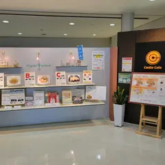 クリスタルカフェテリア