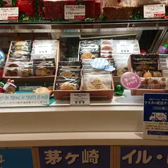 イル・ド・ショコラ