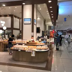 ドンクエディテ