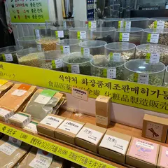 大寶禅食