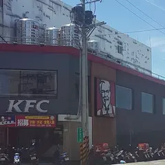 ケンタッキーフライドチキン 桃園大園店