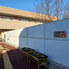 アスク南仙台保育園