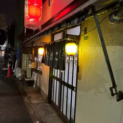 おばこ