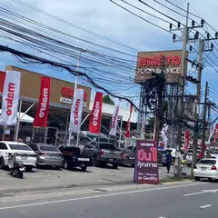 マクロ フード サービス ラーワイ