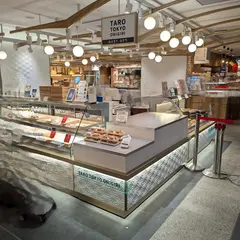 TARO TOKYO ONIGIRI