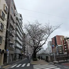宮下パークハイツ