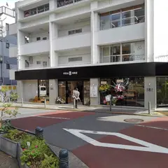 代官山青果店(FlagShipShop)旗艦店