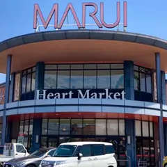 マルイ 大福店