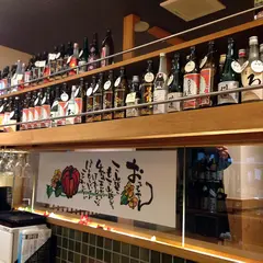 ぼうぶらどん