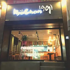 Kyochon Chicken