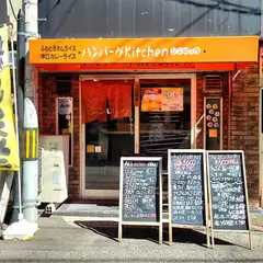 ジンロック