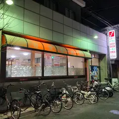日光温泉