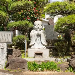 独園寺