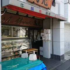 鳥光商店
