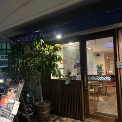 キッチンカフェ Pesca
