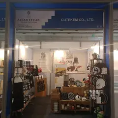 Shopchamuch