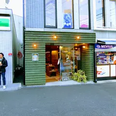 CHARCOAL*GREEN Tokyo (チャコールグリーン)
