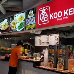 Tangs Market