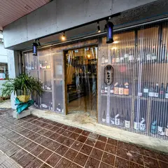 島おでん トナリノ
