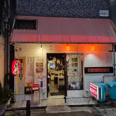 あまから亭
