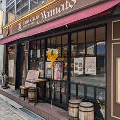 キリンケラーヤマト 新大阪店