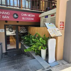 Chin Meshi 109 - JackPot BBQ