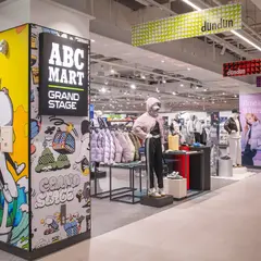 ABC Mart Grand Stage 東大門dundun店