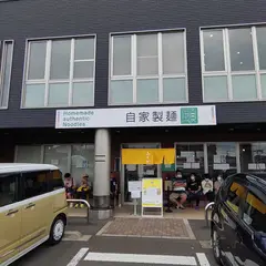 自家製麺 風夏