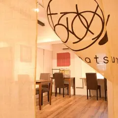 なつめ庵