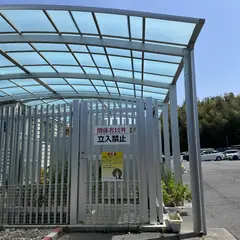 ペットホテル ジャンボ 常滑