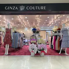 銀座クチュール