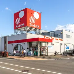 フレッティ 琴似店